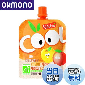 �y���������z�~�g�N ���B�^�r�I �L�@�X���[�W�[ �N�[���t���[�c x14�{