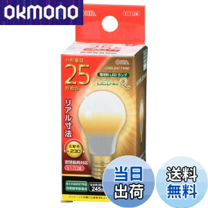 �y���������z�I�[���d�@ LED�d�� ���`(25�`����/245lm/�d���F/E17/�L�z��230°/�����Ή�/�f�M�ގ{�H���Ή�) LDA2L-G-E17 IH92