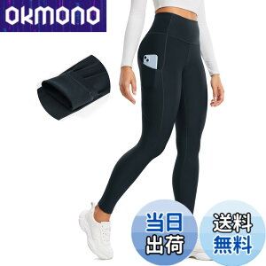 �y���������z[CRZ YOGA] ���M���X �㕪�� �~ ���N�� ���f�B�[�X ���K���M���X ���K�p���c �n�C�E�G�X�g �~�p �z������ �h�� �҉�28�C���` �_�[�N�l�C�r�[ S