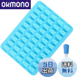 �y���������zDEVENTORZ �O�~�x�A �L�����f�B�^ �`���R�^ �V���R���^ �V���R�����[���h �`���R���[�g�^ ���َq�^ �h���b�p�[1�t�� �V���R���^ �P�[�L�^ ���ٓ��� �Ă��^ �L�b�`���c�[�� ��H