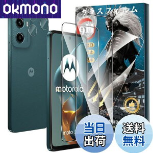 yzy2+2ZbgzFor Motorola Moto G05 KXtB(2)+JtB(2) KX dx9H Ɏq aa w?h~ Greerass x^b` ߗ Sʕی ϏՌ 