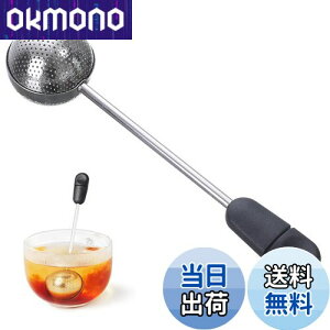 yzharukita   th eB[Xg[i[ {[ XeX ׃bV ȒP ֗ ϔM ƊWt   XeX