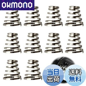 EsiFare ]ԃXvO NCbN[XzC[y10ZbgzoCNNCbN[XXvO XeXX`[ ]ԃNCbN[Xo[ol oCNNCbN[XXv