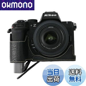 【送料無料】SIUTATDSH カメラケース PUレザー 適用 Nikon ニコン Z50II Z 50 M2 Mark2 ケース ライナーケース カメラホルダー、耐震・耐衝撃・便携?三脚設置でき、電池交換でき。 (ブラック)