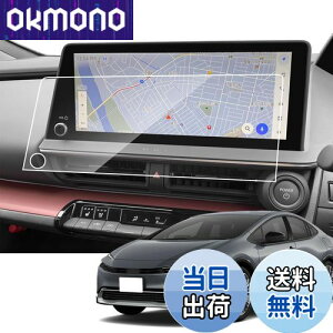 yzSKTU im tB yvEX 60n 65n ZO[hz 12.3C` J[irیtB fBXvCI[fBI tیV[g HD X[X^b` ˖h~ LYh~ h~ C