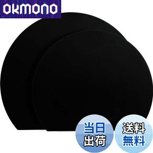 yzMUAMUA ܂Ȕ H@Ή ϔMGXg}[  ܂Ȃ R ۂ _炩 2Zbg 29×35cm/26×30cm