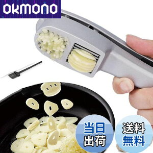 yzɂɂԂ PluieSoleil K[bNvX vȃXeX| Ƃ̏ȗ͉ fA[X fԂ ݂؂jjN`bp[