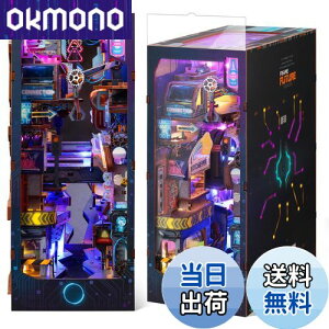 yzFUNPOLA ubNkbN Lbg Booknook ؐpY DIY ~j`A h[nEX LEDCgt {I ubNGh Wp NtgZbg S҂⒆w 319PC (E)