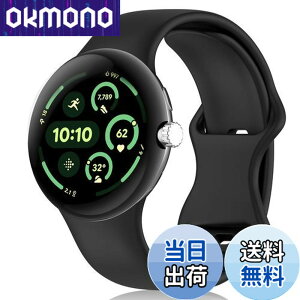 �y���������z[HeeNia] �o���h Google Pixel Watch 3 45 mm�Ή� �V���R�� �X�g���b�v ���[�v �ւ��x���g���v�x���g�X�|�[�c�o���h �h���� �y�� Google Pixel Watch 3 45 mm�p �����o���h (�u���b�N)