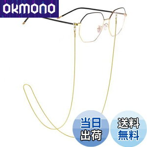 yz[mefeny] Kl`F[ KlXgbv }XN`F[ OXR[h `F[ ዾ`F[  KтȂ  | 70cm Kl Xl[N`F[ v jp