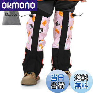 yzUNIQOCK QC^[ AEghAQ[^[ qp ϋv bOJo[ y oRXpbc gbLO AEghA oCN D 悯 JራV΍