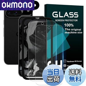 Ή Google Pixel 9 KXtB wFؑΉy 2+2+1Zbg- YɎqf zpixel9 tB i2j + YیtB i2jsNZ9 KX KChgt y EhGbW