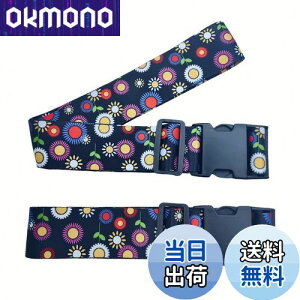 yzyWdlifezX[cP[Xxg2{^b` \^ gNxgLuggage Straps Suitcase Belts וXgbv h~ s o TCYiK[xj