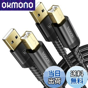 yztoocki y2M+2Mz2{Zbg USB-C to TYPE-B v^[P[u Type-C to Type-B USBP[u ϋv v^[AXLi[A I[fBIC^[tF[XAdqsAmA DJRg[