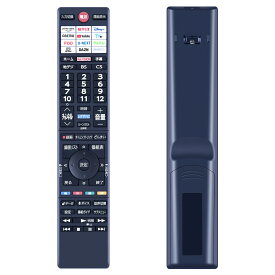 CLVIZCXOM テレビリモコン CT-90505 for Toshiba 東芝テレビリモコン 75Z670N 65Z670N 55Z670N 50Z670N 43Z670N対応