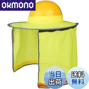 yzDUOLEIMI wbg Jo[ wbgtp  oCU[ lbNK[h ^ 悯 TVF[h wbgoCU[ MǑ΍ OJbg z (CG[)