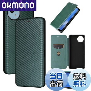 【送料無料】Pelanty SHARP AQUOS Wish4 ケース手帳型 炭素繊維調 SH-52E 携帯カバー aquos Wish4 背面ケース 軽量薄型 財布型 カード収納 シャップ アクオス Wish4 sh52e スマホケース マグネット ストラッ