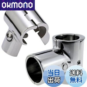 yzCHASO I[jO eg Lv bg D XeX WCg pCvtH[N pCv t T 3 DIY p 25mm 2