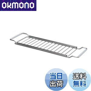 yzSITEDAN ؂胉bN ؂肩 XCh H튣bN VN H ؂ bN Lk XeX (M)