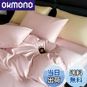 yz|zcJo[ Z~_u 100 TeD 100Ԏo  400{xn zedl h_j |ӂƂJo[ ӂƂJo[ zcJo[ VN̂悤ȔG k 