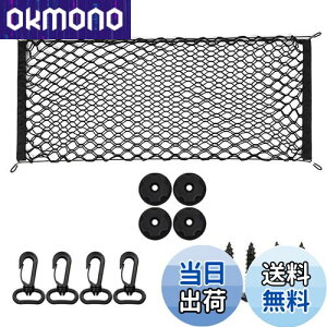 yzSANJAOYEE  J[Slbg 110cm×40cm 2w @\ QbWlbg gNJ[S וŒ Vlbg בlbg ו [lbg Lk וh~ [Xy[Xg SUV