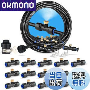 yzMenetop mY~XgV[ O ~XgmY XvN[ UmY hbv ߐ MǑ΍  v[ A ~͗p ƒ뉀|  K[f ق̏