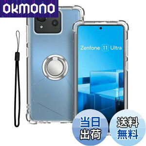 ASUS Zenfone 11 Ultra �P�[�X �J�o�[ + �����O�u���P�b�g KONXISA TPU �y���^ �X�}�z�P�[�X �o���p�[�J�o�[ �����Y�ی� �ϋv�� �ϏՌ� �S�ʕی�J�o�[ �g�уJ�o�[ �����O�u���P�b�g �X�^���h�@�\ ����