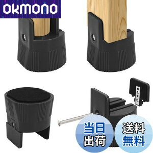 yzUmelee   e[u 5.5cmグ e[ur p 5cmΉ   \t@ xbh ̍グ鑫  p ω׏d500kg 4Zbg ub