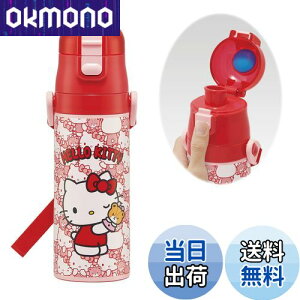 yzXP[^[(Skater) qp XeX   470ml n[LeB 낤 TI qɗDyʃ^Cv ۗp waterbottle X|[c{g 킢 LbY q 