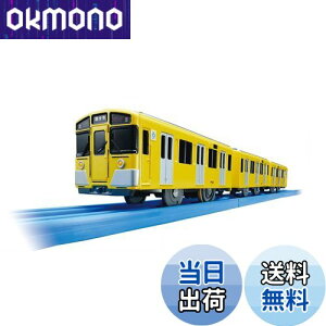 yz^Jg~[(TAKARA TOMY) v[ S9000niCG[j