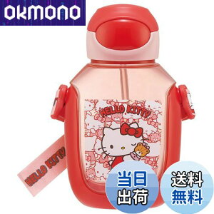 �y���������z�X�P�[�^�[(Skater) ���� �X�g���[�t�� 530ml �X�g���[���� �����v�b�V�� �q���p �n���[�L�e�B �����낤���� �T�����I PDSH6DX-A