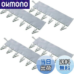 yz4Zbg nK[s`CBetterJonny spgуnK[ ΂ s ObY ܏݌gуnK[ XqnK[ 24s`[ gx @ObY ܏ ȃXy[X (O