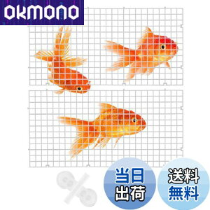 yzLIROYAL d؂ (4_Zbg) d؂ SzՕt Jbg XvCVO\ tȒP  Zp[^[   ANAE u  Mы t ঒ E