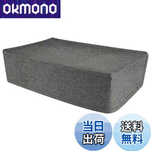 �y���������zPlayVital ps5 Slim�f�B�X�N�o�[�W�����ɑΉ��p�_�X�g�J�o�[�i�����j�Aps5 Slim�f�B�X�N�o�[�W�����R���\�[���ɑΉ��p�i�C�������_�X�g�J�o�[�i�����j�y�O���[�z