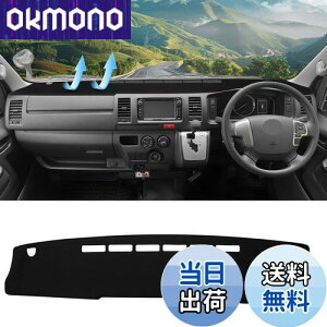 CARVANTA g^ nCG[X 200n Ch{fB _bV{[h}bg _bV{[hJo[ _bV{[h ی}bg ԗp _bV}bg Hiace 200n 2004N8`s ANZT[ yʃb