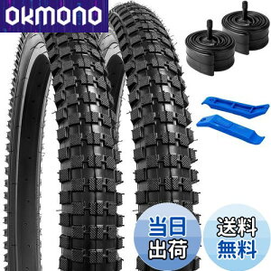 【送料無料】2本セット,20 2.4 タイヤ,20x2.4 64-406自転車タイヤ+ 20x2.125/2.40自転車チューブ米式バルブ32mm+リムテープ+タイヤレバ,Y-1114