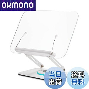 yzviozon ANubNX^h  ǏpA{z_[AML {āAƊpx\A360°]x[XA܂肽݉\ ^ѕ֗AyAItBXALb