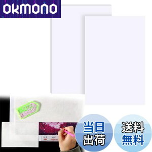 yzDoyime _ChA[g  20 15*10CM _Chh _Chhp mXe BbNJo[ p g₷ nhCh hJANZT[ tB 