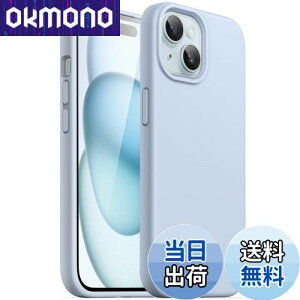 【送料無料】JETech iPhone 15 Plus 6.7インチ用 シリコンケース シルキーソフトタッチフルボディ保護ケース耐衝撃カバー (ブルー)