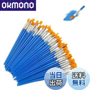 yzGOODCHI M GM ʕM ޕM e iC̖ h G AN ʉ DIY lC A[g vf [ w S M 100{Zbg