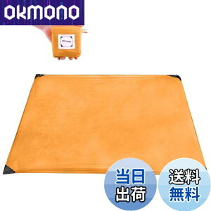 yzTRIWONDER W[V[g RpNg y OhV[g sNjbN Lv  r[`}bg eg ^[v h ~j AEghA |Pbg uPbg [obOt (2