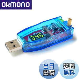 yzyREYLNXRzd艻W[ USBd dd DC-DC~ϊ 5V1-24V܂ LEDfW^fBXvCt d ȒPȎt e