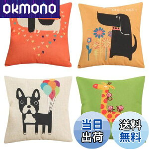 yzYunJeude NbVJo[ 50x50cm 4Zbg k 􉽊w͗l Ⴄ l    i` t@Xi[ _ ƒ둕   lGʗp CeA xbh