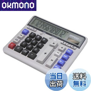 yzOFFIDIX d 12 vZ@ ^d d vZ@ 傫 d  ^t \[[