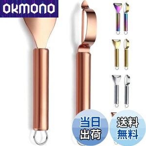 yzEvanda s[[ 2{Zbg [YS[h ނ Lxc ؂ XeX `^bL TrȂ ysgSn ؂ꖡ ȒP HΉ Lb`pi