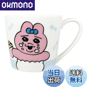 yzeB[Yt@Ng[ }OJbv ς񂿂イ Abv W[}O 220ml OU-5524657UP