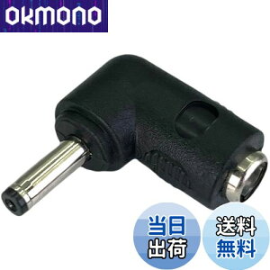 yzCNCTWO(RlNgc[) ƕ obe[Ńt@𓮍ł悤ɂϊA_v^ ( W[xbN7.2vobe[-18vt@)