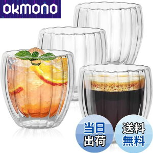 TeamSky _uEH[ OX 250ml 4Zbg ϔM R[q[OX d\ Rbv ۉ ۗ  fM IȂRbv eB[Jbv Vv Ɨp }OJbv  v[g H 