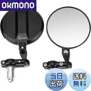 yzKEMIMOTO o[Gh~[ oCN EZbg nho[a13-21mmΉ oCN~[ ی^ ԌΉ CNCA~ | y I[goC~[ ėp~[ px\ ܂肽