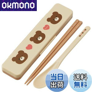 yzXP[^[(Skater)  Xv[ RrZbg 18cm RۉH ٓ lp VRNbVtŉȂȂ { Pompon's N} CCS3SAAG-A